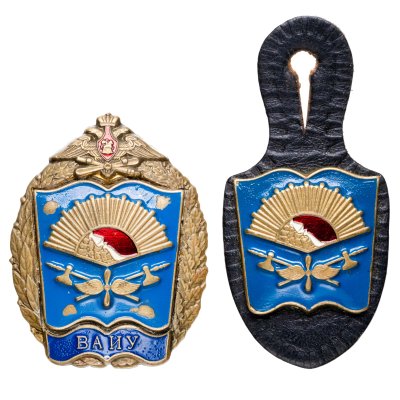 купить Подборка 2-х нагрудных знаков учащегося Воронежского Военно-авиационного инженерного университета, Россия, 2000-е гг.