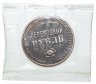 Купить СССР жетон "Переводный рубль" 1988 Proof, 25 лет Международного банка экономического сотрудничества