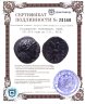 Купить Государство Селевкидов, Ахей, 221-214 годы до Р.Х., АЕ19.