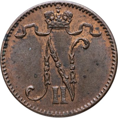 купить 1 пенни (penni) 1914 Российская Финляндия