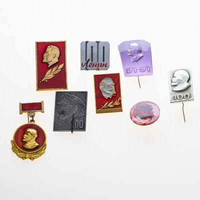 купить Набор начинающего фалериста: подборка из 8-ти значков в честь 100-летия со дня рождения В.И. Ленина, СССР, 1970-е гг.