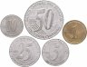 Купить Эквадор, набор монет 2000 (5 монет)