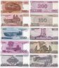 Купить Северная Корея - набор 10 шт  2012 (2008) год - памятные "100 летие рождения Ким Ир Сена" Pick 9-18