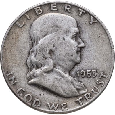 купить США 50 центов (1/2 доллара, half dollar) 1953 "Franklin Half Dollar"