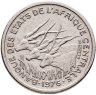 Купить Центральная Африка (BEAC) 50 франков (francs) 1976 Отметка на реверсе "C" - Республика Конго