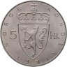 Купить Норвегия 5 крон (kroner) 1975  100 лет кроне