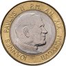 Купить Ватикан 1000 лир (lire) 1997