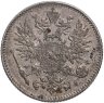 Купить 50 пенни (pennia) 1916 S для Финляндии
