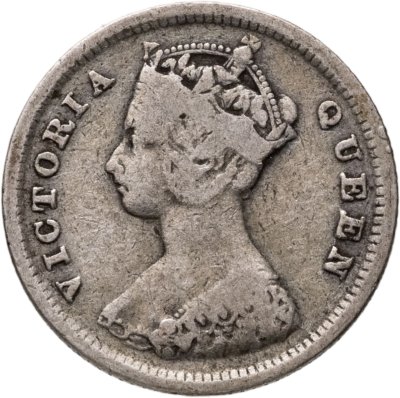 купить Гонконг 10 центов (cents) 1891 Без отметки монетного двора