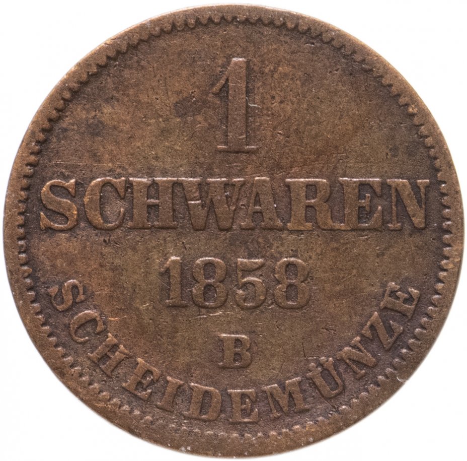 купить Германия (Ольденбург) 1 шварен 1858