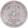 Купить Германская Империя, Пруссия 2 марки 1876-1884, случайный год