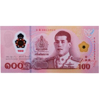 купить Таиланд 100 бат 2025 памятная "150 лет Министерству финансов"