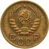 Купить 1 копейка 1938