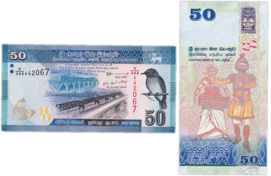 купить Шри-Ланка 50 рупий 2021