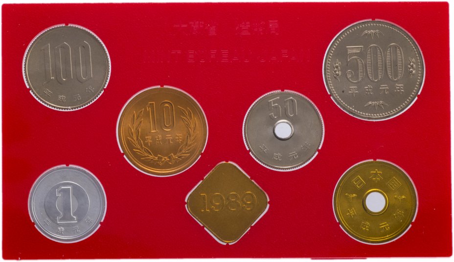 купить Япония Годовой набор монет 1989 (6 монет + жетон)