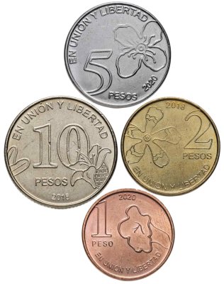 купить Аргентина набор 2018-2020 (4 штуки)