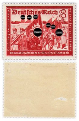 купить Германия, Третий Рейх 8+12 рейхспфеннигов 1941 Немецкое почтовое сообщение