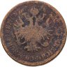 Купить Австрия 4 крейцера (kreuzer) 1861, знак монетного двора "A" - Вена