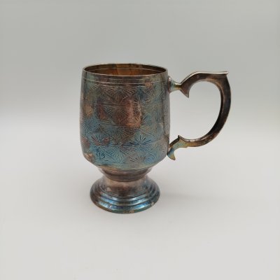 купить Кружка с геометрическим орнаментом, металл, серебрение, гравировка, Индия, 1970-2000 гг.