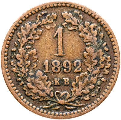 купить Венгрия 1 крейцер (krajczar) 1892