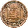 Купить Венгрия 1 крейцер (krajczar) 1892