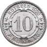 Купить Германия, Виттен 10 пфеннигов 1920