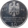 Купить Германия 10 марок 1998 "300 лет Франкскому благотворительному фонду"