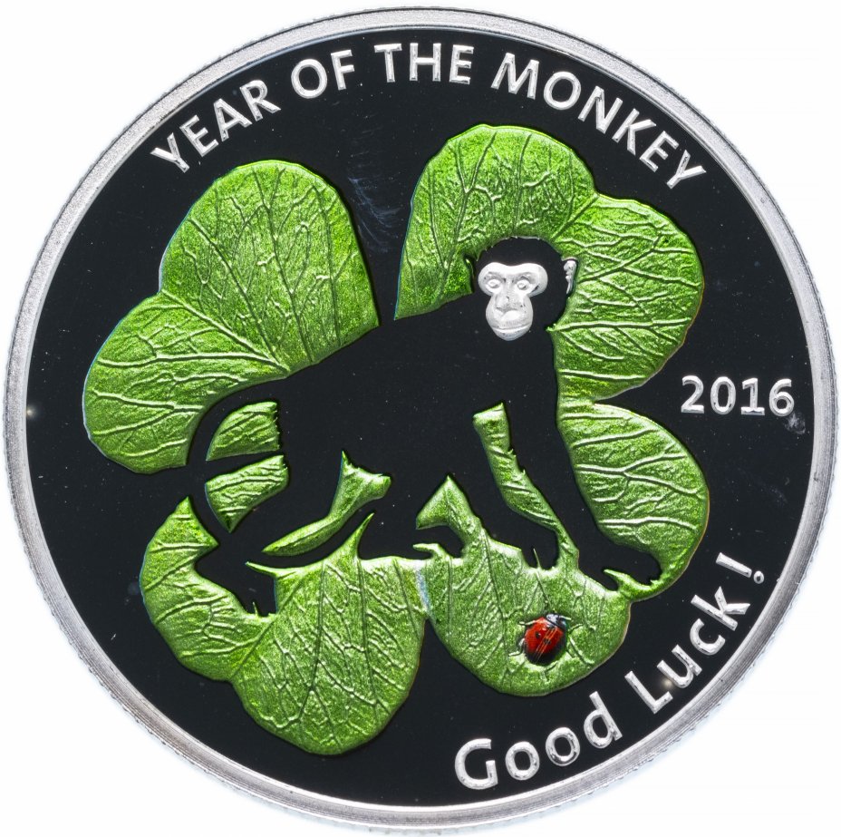 купить Республика Конго 1000 франков КФА (francs CFA) 2016 "Год обезьяны: Удача" в футляре с сертификатом