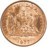 Купить Тринидад и Тобаго 5 центов 1977