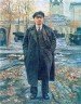 Купить 1 рубль 1970 "100 лет со дня рождения В.И. Ленина, 1870-1970"