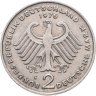 Купить Германия 2 марки 1976 F  Конрад Аденауэр, 20 лет Федеративной Республике (1949-1969)