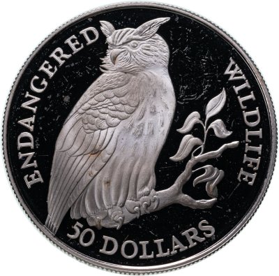 Купить Острова Кука 50 долларов (dollars) 1991  Вымирающие виды - Филин