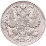 Купить 15 копеек 1909 СПБ-ЭБ