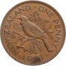 Купить Новая Зеландия 1 пенни (penny) 1961