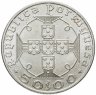 Купить Сан-Томе и Принсипи 50 эскудо 1970 "500 лет открытию Сан-Томе и Принсипи"
