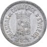 Купить Франция, Торговая палата Коммуны Эврё, нотгельд 10 сантимов 1921