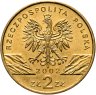 Купить Польша 2 злотых 2002 "Болотная черепаха"