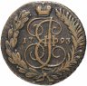 Купить 2 копейки 1793 года АМ