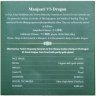 Купить Самоа 25 центов 2024 "Китайский Календарь - год Дракона. Будда Бхайшаджьягуру" в футляре