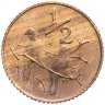 Купить ЮАР 1/2 цента (cent) 1977