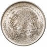 Купить Мексика 100 песо (pesos) 1979