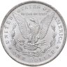 Купить США 1 доллар (dollar) 1883 O Доллар Моргана знак монетного двора: "O" - Новый Орлеан