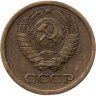 Купить 1 копейка 1968