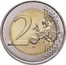 Купить Франция 2 евро 2013 "150 лет со дня рождения Пьера де Кубертена"