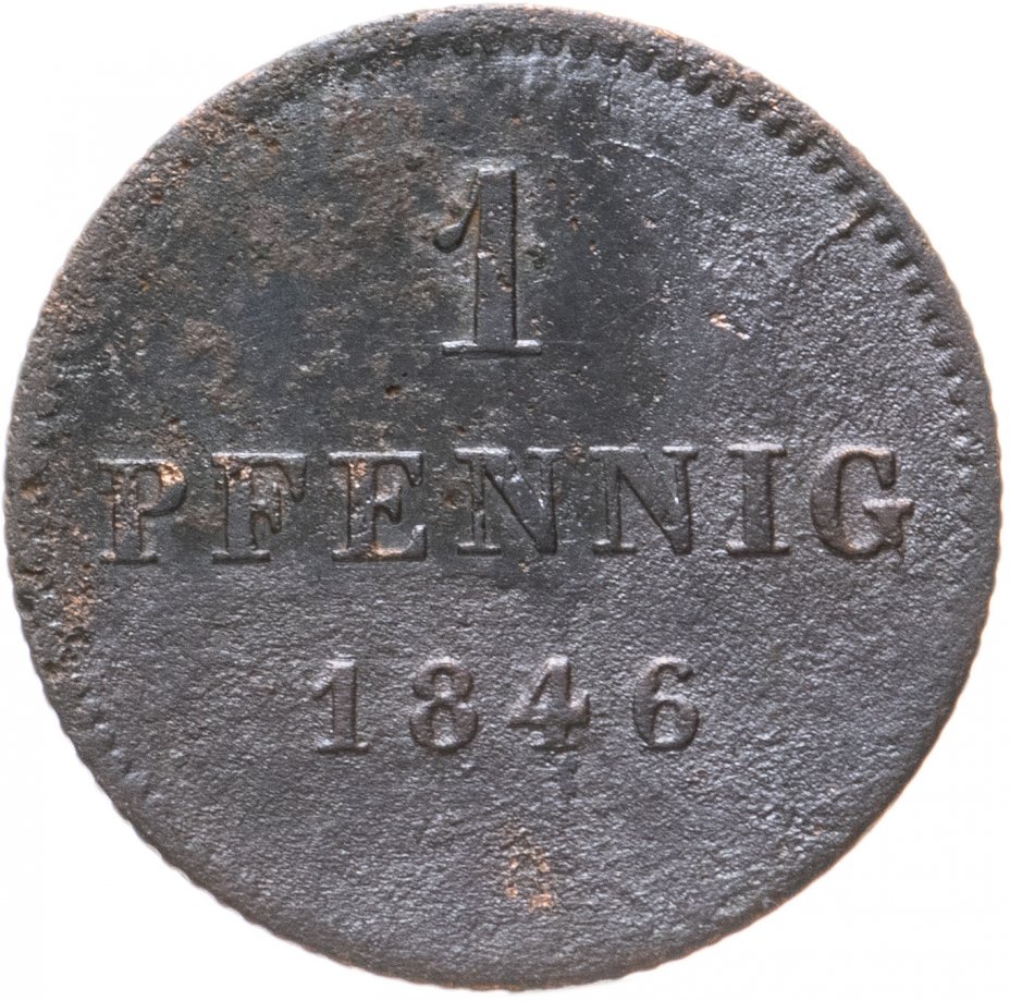 купить Германия (Бавария) 1 пфенниг 1846