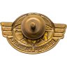 Купить Знак Военная Разведка России  (Разновидность случайная )