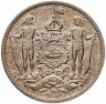 Купить Северное Борнео 2 1/2 цента 1903 год