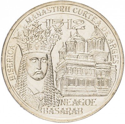 купить Румыния 50 бани 2012 "500 лет с начала правления Нягоя I Басараба"