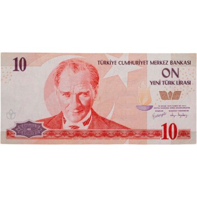 купить Турция 10 лир 2005 (Pick 218)