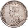 Купить Индия (Британская) 1/2 рупии (rupee) 1926 знак монетного двора: "♦" - Бомбей